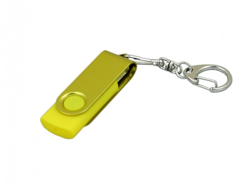 Флешка для нанесения Квебек Solid (16 Гб / GB USB 2.0 Желтый/Yellow 031 Юсб портативная флешка в виде брелка оптом)
