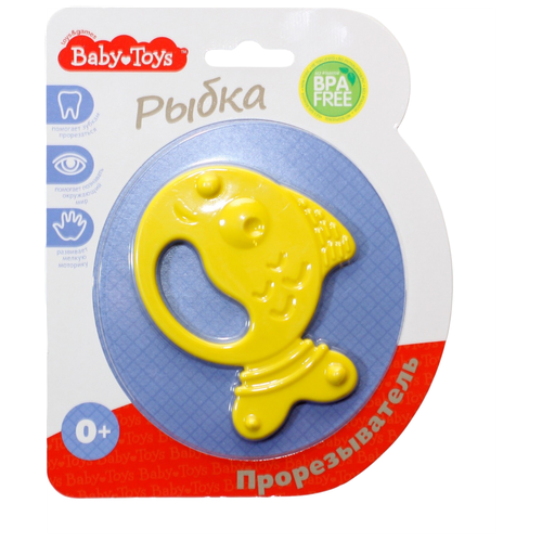 Прорезыватель Baby Toys Baby Toys Рыбка 04130, микс