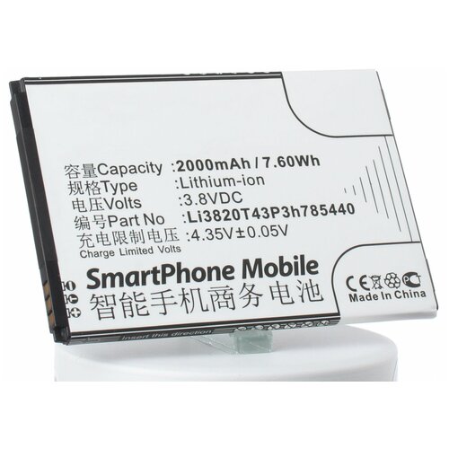 Аккумулятор iBatt iB-B1-M3057 2000mAh для ZTE Li3820T43P3h785440 аккумулятор ibatt ib b1 m3083 2700mah для zte li3927t44p8h786035