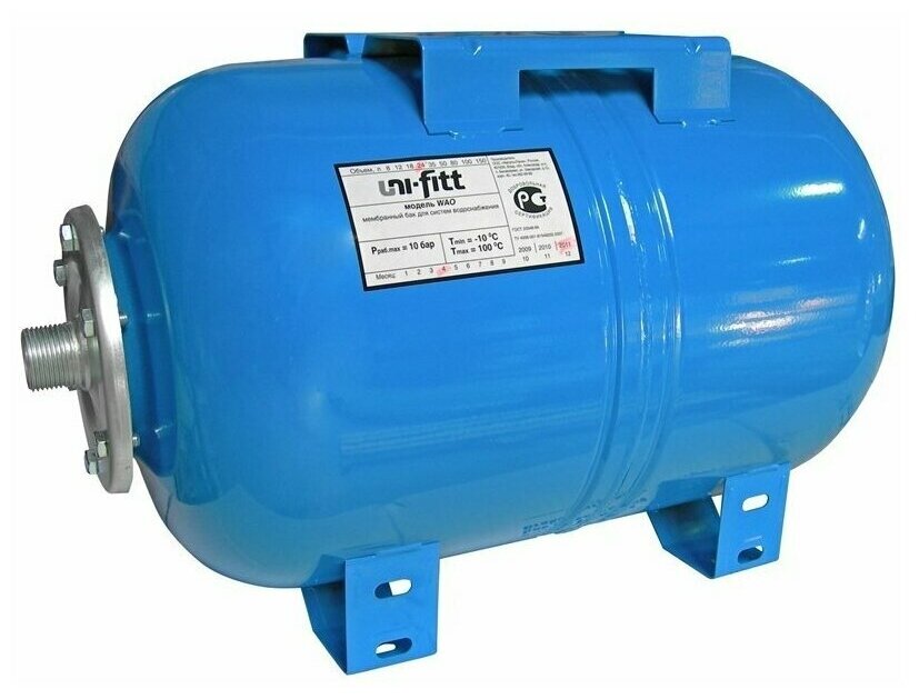 Гидроаккумулятор (расширительный бак) Uni-Fitt WAO24-U 24л для водоснабжения горизонтальный