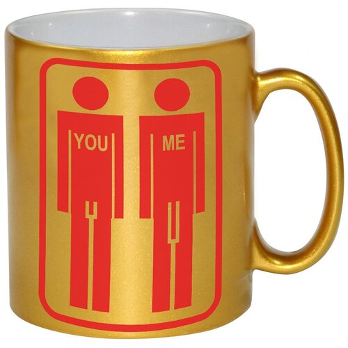 фото Золотая кружка женщина-мужчина drabs