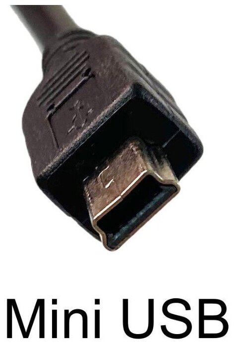 Кабель провод шнур USB A - mini USB B (3 м, 300 см длинный) для зарядки джойстикa PS3 (PlayStation 3) / навигатора / регистратора