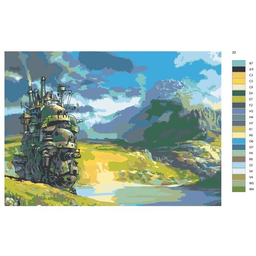 Картина по номерам Z2 Замок и горы, 80x120 картина по номерам z2 замок и горы 80x120