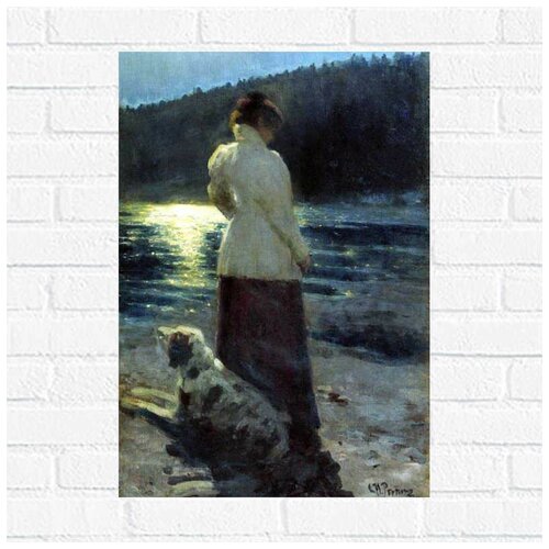 Лунная ночь репин описание картины