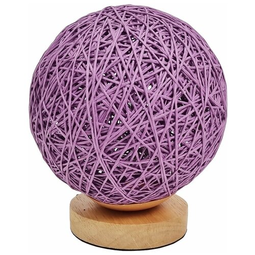 Светильник, ночник из ротанга, шар, фиолетовый, основание круг