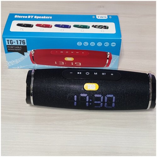 Портативная колонка со встроенными часами 240000₽