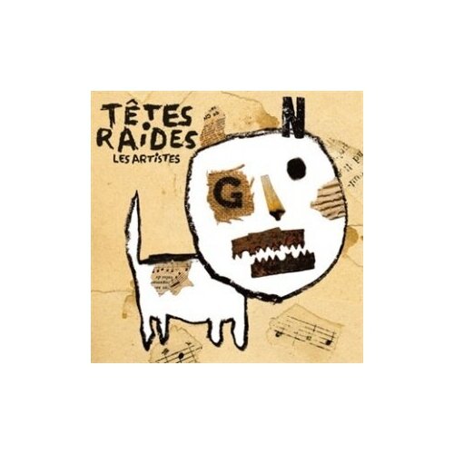 фото Компакт-диски, tot ou tard, tetes raides - les artistes (ep) (cd)