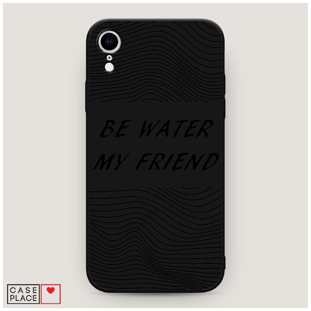 Матовый силиконовый чехол "Be water my friend линии черные" на Apple iPhone XR (10R) / Айфон Икс Р