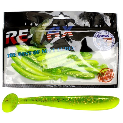 Силиконовая приманка для рыбалки RELAX - Риппер BASS 2,5