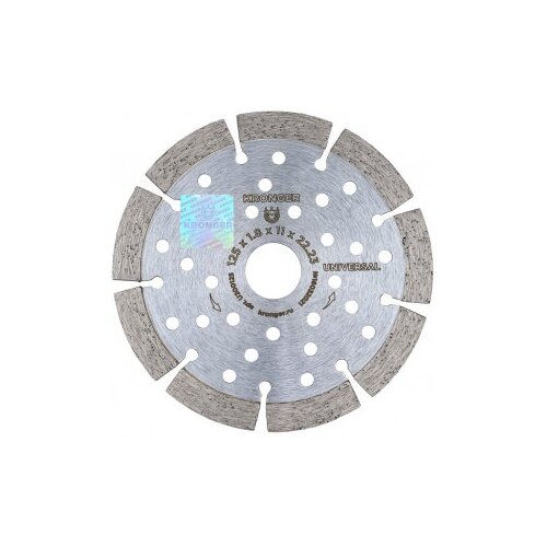 фото Алмазный диск по железобетону 125 мм universal kronger