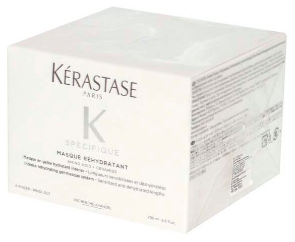 Kerastase Интенсивно увлажняющая маска для сухих волос Specifique Rehydratant 200 мл - фото №8