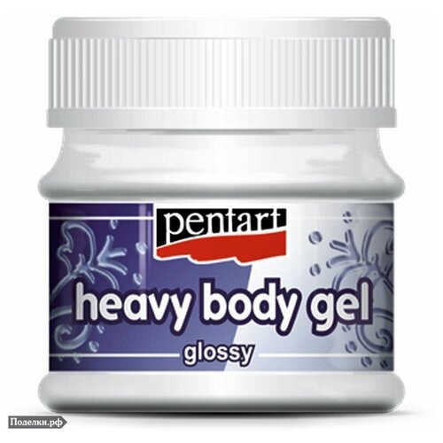 Гель объёмный на водной основе Pentart 28156, глянцевый, 50 мл