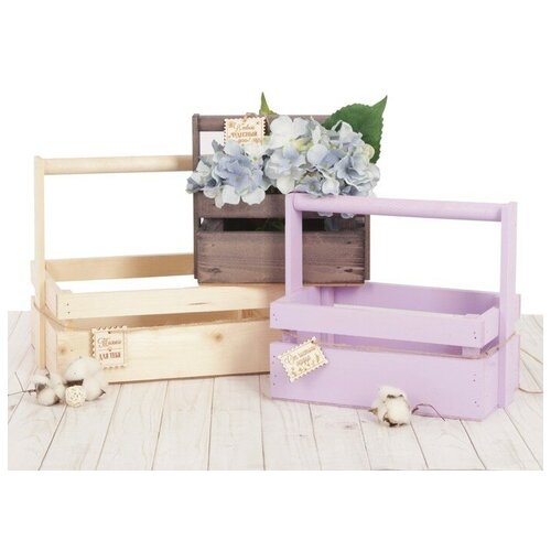 фото Набор деревянных ящиков реечный 3 в 1 с шильдиком и ручкой (средний васильковый) дарите счастье 3334 . yandex market