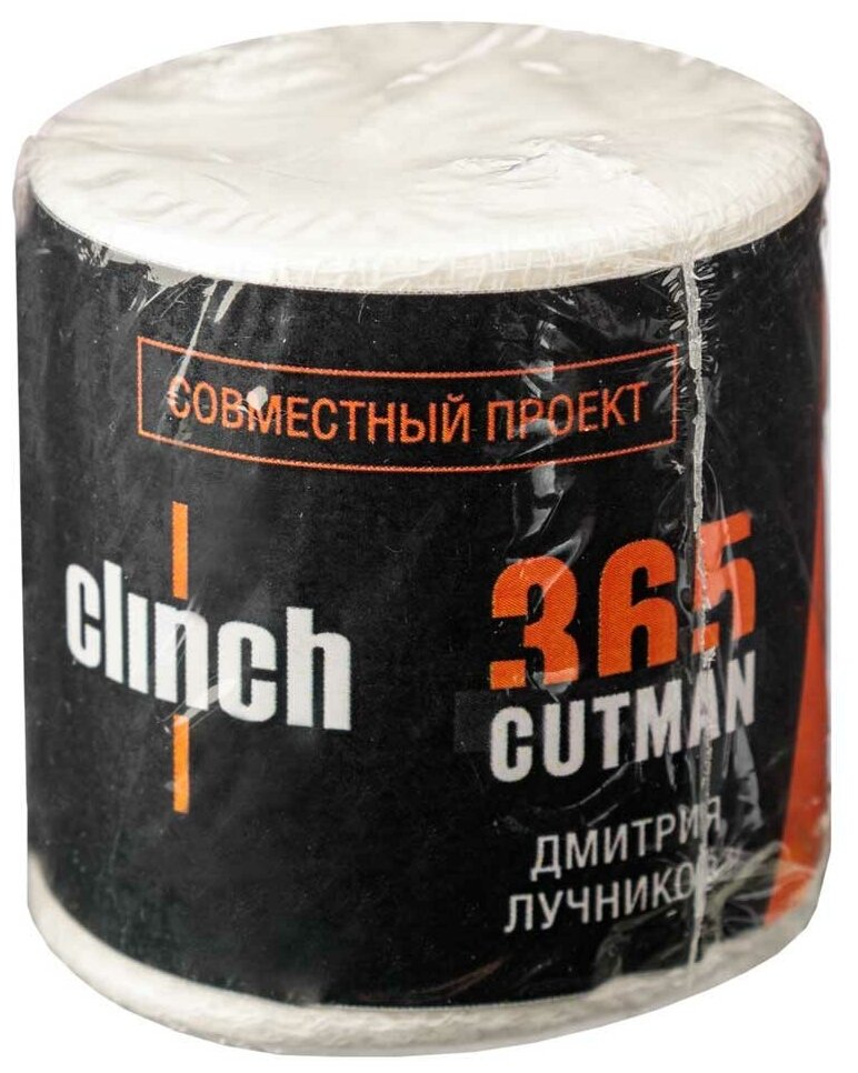 Бинт боксерский тейпировочный Clinch Cutman365 Boxing Taping Bandage белый (длина 16 м)