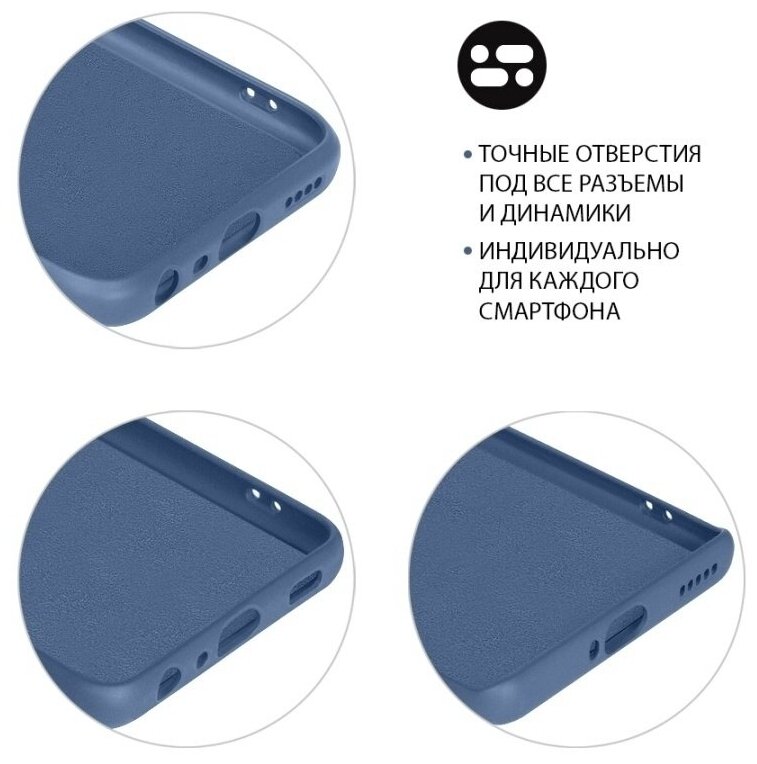 Чехол DF для iPhone 12 mini с микрофиброй Silicone Blue iOriginal-04 - фото №8