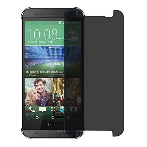 HTC One (M8 Eye) защитный экран пленка гидрогель конфиденциальность (силикон) Одна штука