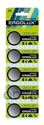 Батарейка Ergolux Cr2025 Bp5 3v Цена За 1шт. ERGOLUX арт. CR2025- BP5