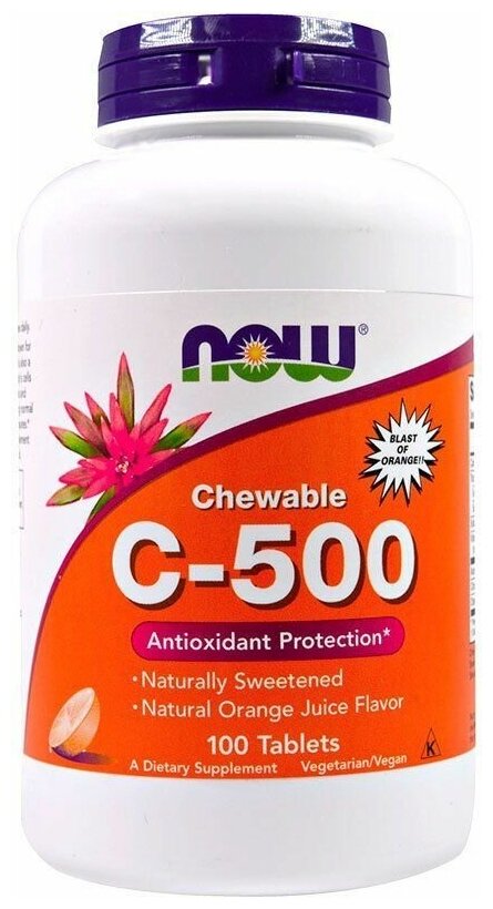 Now C-500 Chewable (вкус: вишня) 100 жеват. таблеток