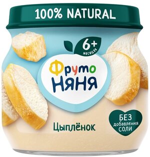 Пюре ФрутоНяня из мяса цыплят