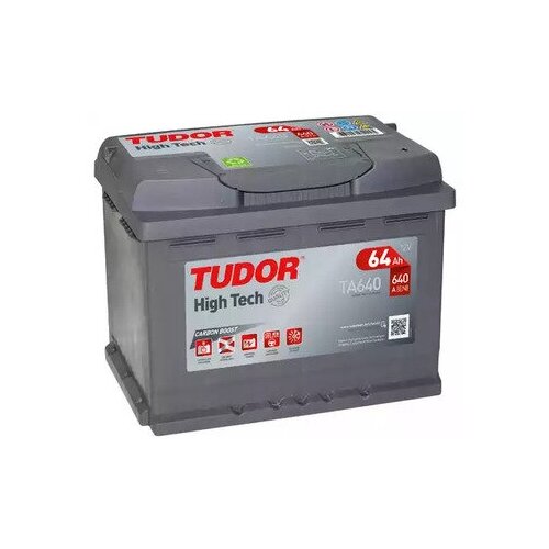 Аккумулятор Tudor High Tech TA640 64 Ач 640А обратная полярность
