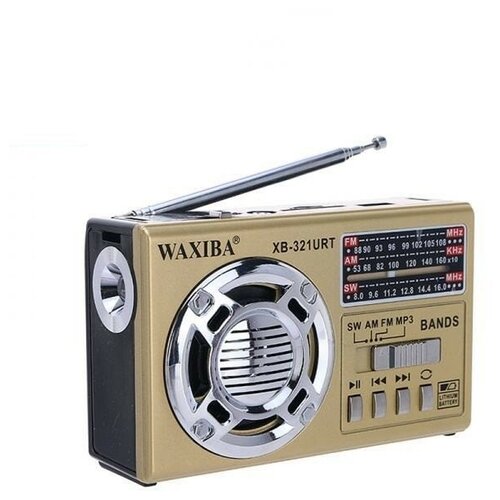 Портативный радиоприемник YUEGAN YG-321URT с фонариком 80900₽