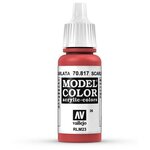 Краска Vallejo серии Model Color - Scarlet 70817, матовая (17 мл) - изображение