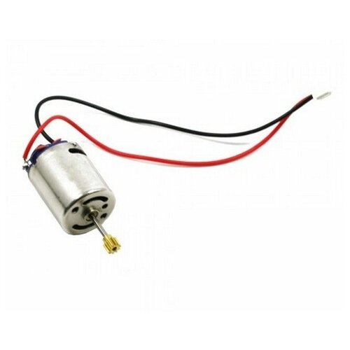 Основной Мотор В для вертолета San Huan Pioneer MX 8827 SH8827-07B