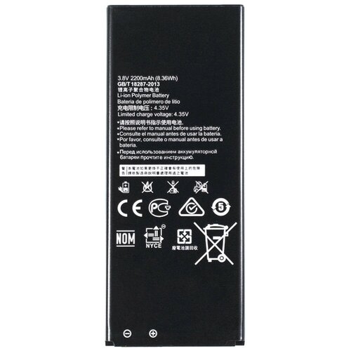 Аккумулятор HB4342A1RBC для Honor 5a (LYO-L21), Huawei Y5 II (CUN-U29), Y5 II LTE (CUN-l21), Huawei Y6 (SCL-L01) аккумуляторная батарея amperin для huawei y5 ii honor 5 2200mah 3 8v hb4342a1rbc