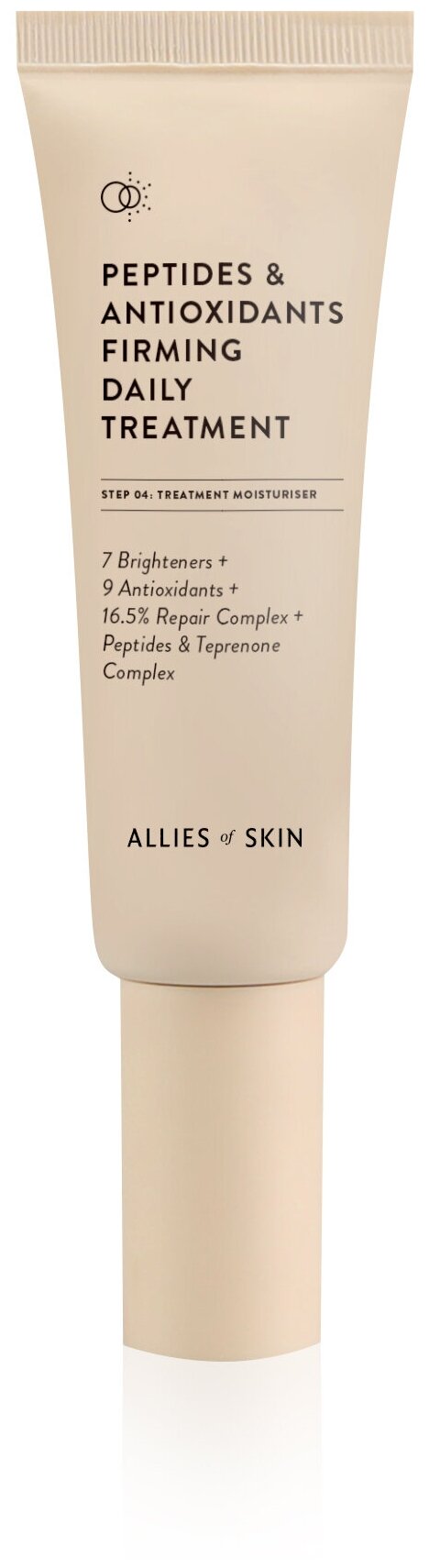 Укрепляющий дневной уход с пептидами и ALLIES OF SKIN Peptides Antioxidants Firming Daily Treatment