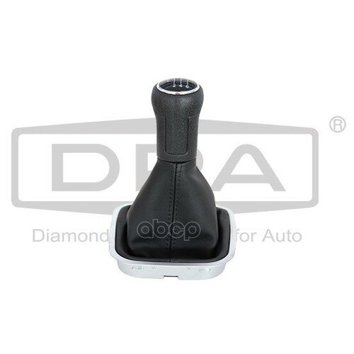 Кожух Ручки Кпп С Ручкой DPA арт 77111642502 1570₽