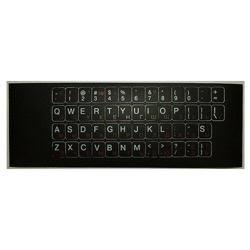 Наклейки для клавиатуры ST-FK-5RLb
