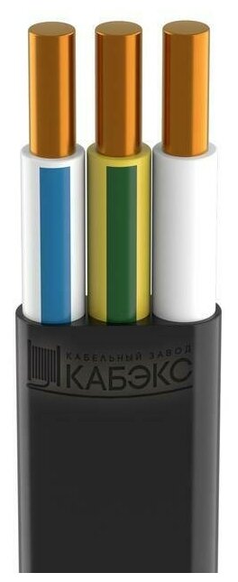 Кабель ВВГ-Пнг(А)-LS 3х1.5 (N.PE) 0.66кВ (бухта 10м) (шт) Кабэкс ТХМ00347396 - фотография № 2