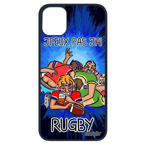 фото Необычный чехол на смартфон // apple iphone 11 pro // "не могу - у меня регби!" повод пародия, utaupia, серый