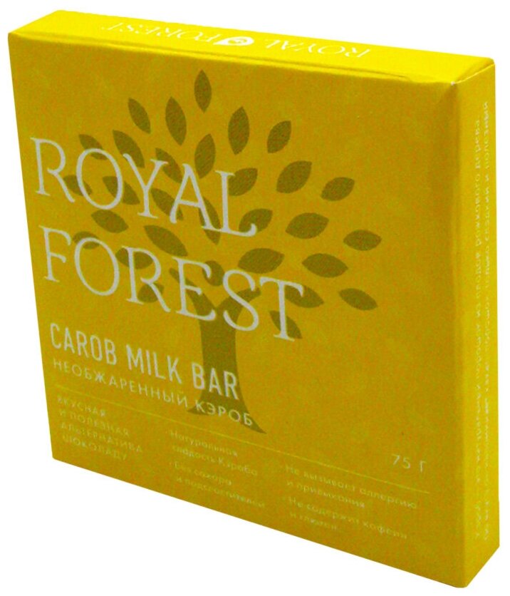 Шоколад ROYAL FOREST молочный из необжаренного кэроба, 75 г - фотография № 7