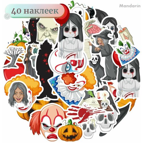 Наклейки - Хэллоуин зомби и монстры - 40шт.