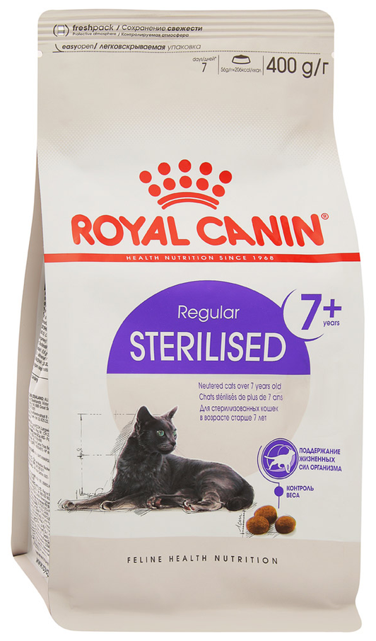 Корм сухой ROYAL CANIN "Sterilised 7+" для стерилизованных кошек и котов старше 7 лет 400 г - фотография № 1