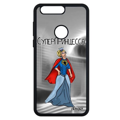 фото Чехол для мобильного // honor 8 // "суперпринцесса" герой юмор, utaupia, белый