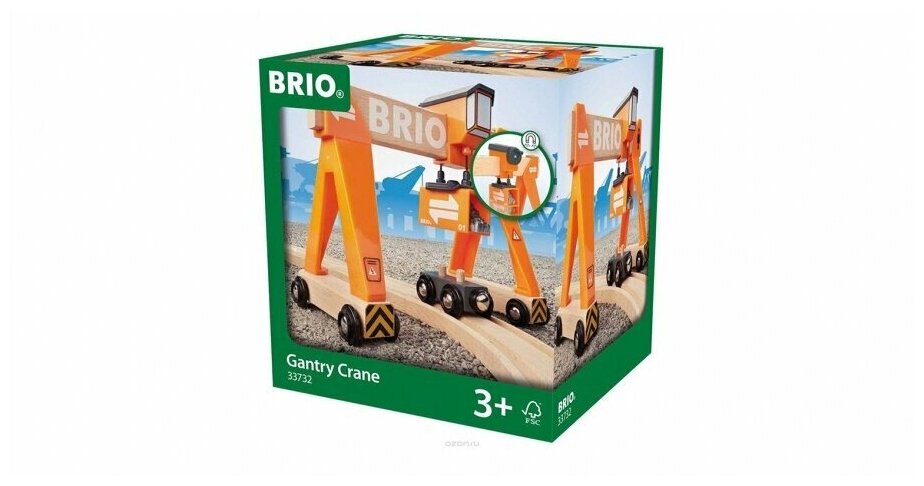 Портовый кран BRIO с магн.,кабиной и вагончиком с грузом - фото №8