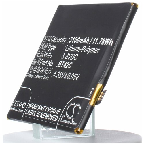 Аккумулятор iBatt iB-U1-M927 3100mAh для Meizu M2 Note, для MeiZu Note 2,