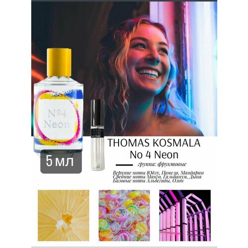 Духи по мотивам селективного аромата Tomas Kosmala No 4 Neon 5 мл