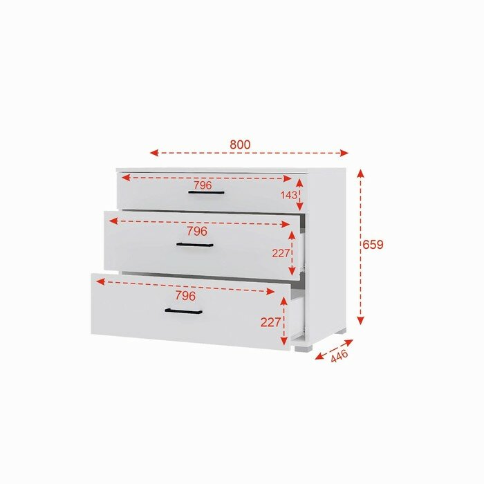 Комод Victor с 3 мя ящиками, 800х659х446, Белый 7337094