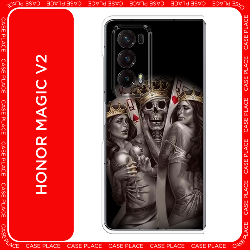 Силиконовый чехол на Honor Magic V2 / Хонор Меджик V2 Карты король и королевы