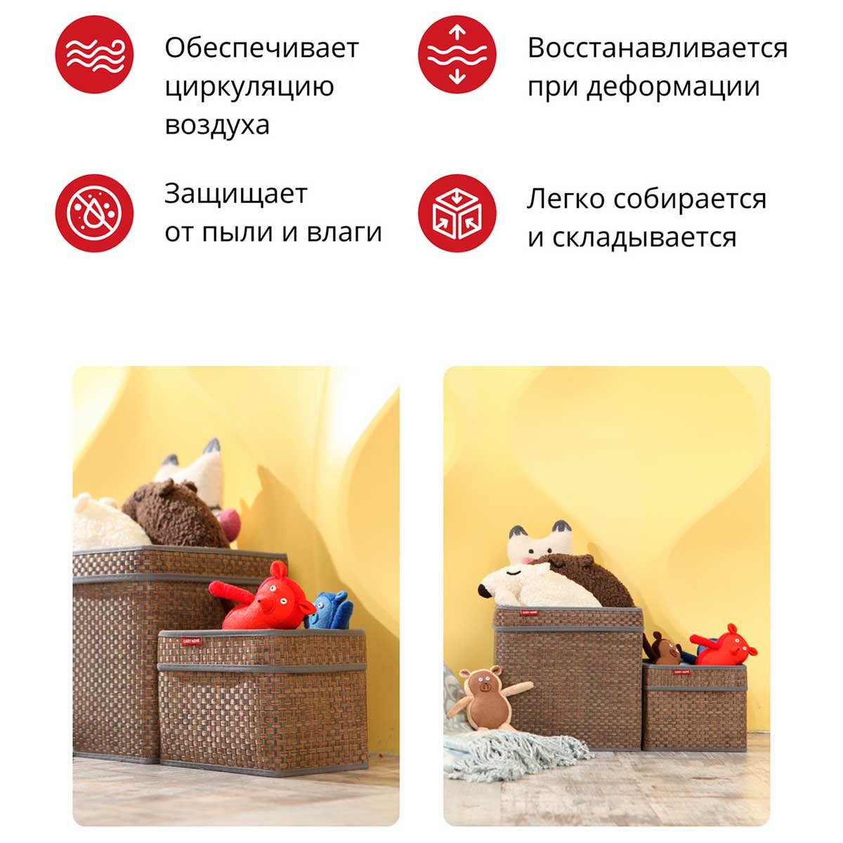 Корзинка для хранения с ручками Casy Home 18x15x15см, цвет синий - фотография № 10