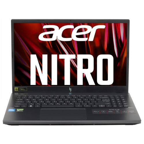 156 Ноутбук Acer Nitro V15 Intel Core i5-13420H 21 ГГц RAM 16 ГБ SSD 1 ТБ NVIDIA GeForce RTX 3050 6 Гб Windows черный Русская раскладка 8714000₽