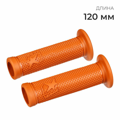 Грипсы 120 мм внутренний диаметр 24 мм цвет светло-коричневый 584₽