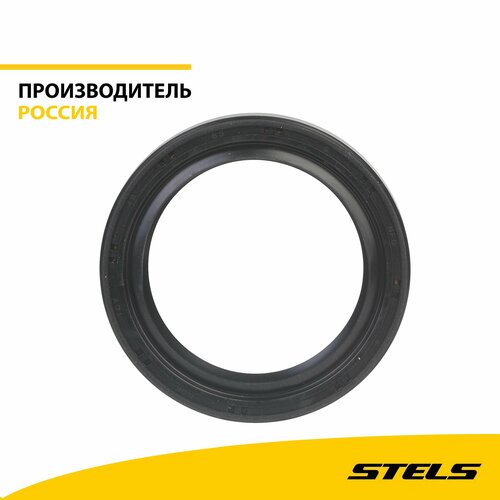 Манжета армированная HL 48х65х9 1378₽