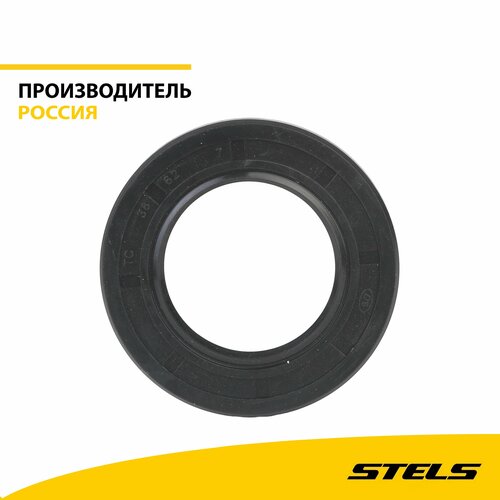 Манжета армированная TC 38х62х7 791₽