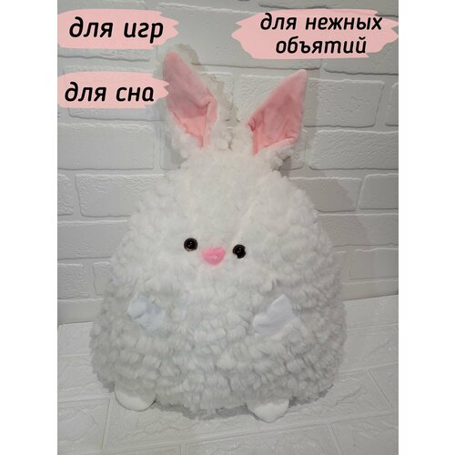 мягкая игрушка спящий зайка игрушка обнимашка зайка angel toys синий 45см Мягкая игрушка-подушка обнимашка кудрявый Зайка 38 см