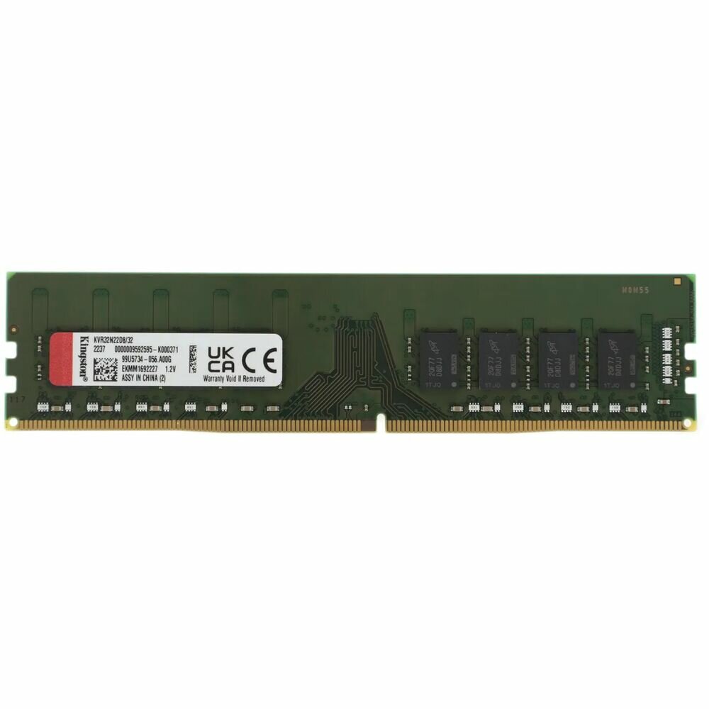 Оперативная память DDR4 Kingston - фото №14