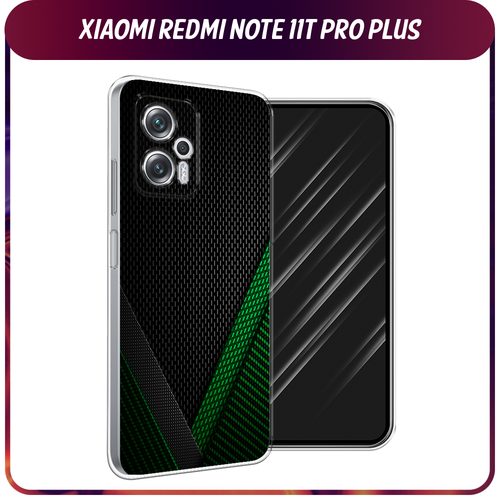 Силиконовый чехол на Xiaomi Poco X4 GT/Redmi Note 11T Pro/11T Pro Plus / Сяоми Поко X4 GT/Редми Нот 11T Pro/11T Pro Plus Зеленый карбон гидрогелевая защитная пленка для xiaomi redmi note 11t pro сяоми редми нот 11t про с эффектом самовосстановления на заднюю панель матовая